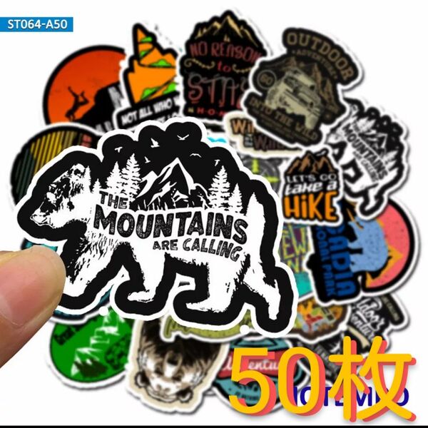 キャンプ アウトドア ステッカー【50枚】シール 山ガール 狼 熊 テント 山