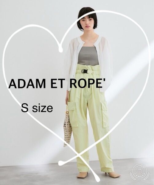 【ADAM ET ROPE'】「サステナブル・晴雨兼用」リサイクルナイロンワークパンツ レディース ライトグリーン S