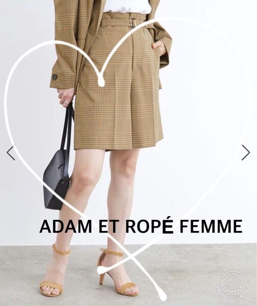 【ADAM ET ROPE'】ベルトつきハーフパンツ ブラウン チェック