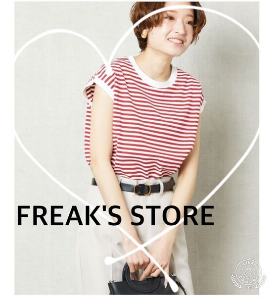 【FREAK'S STORE】ノースリーブTシャツ ボーダー 赤 free