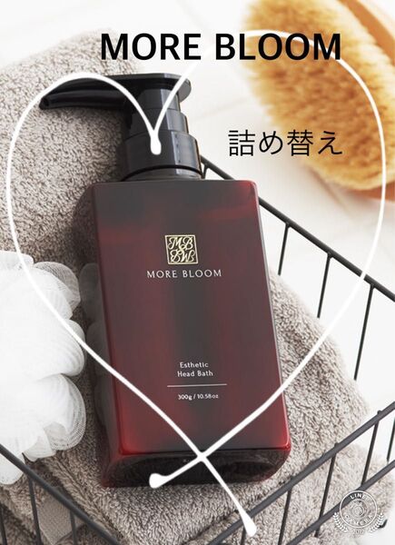 【MORE BLOOM】 エステヘッドバス 詰め替え用 シャンプー オールインワンクリームシャンプー