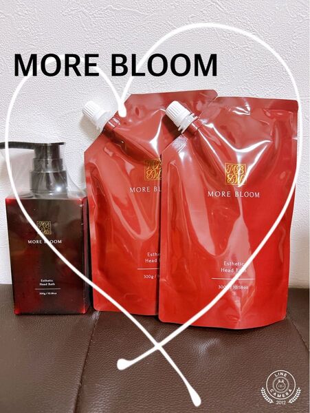 【MORE BLOOM( モアブルーム)】ヘッドバスクリームシャンプー 3点セット