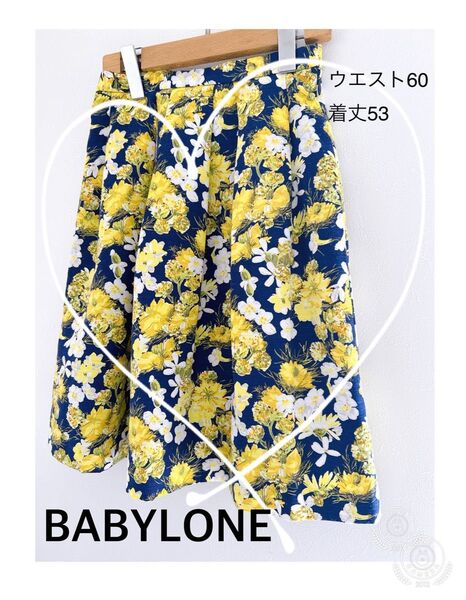 【BABYLONE】フラワープリント フレアスカート 裏地付き ネイビー×イエロー 着丈53cm S size