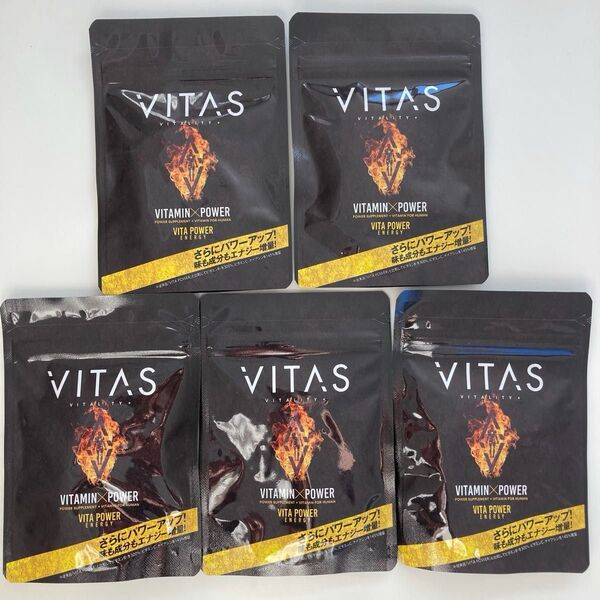 【新品未開封】VITAS(バイタス) VITA POWER ビタパワー 120粒 (30日分)×5袋