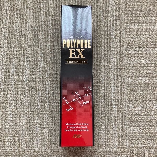 【新品未使用】120mL ポリピュアEX 薬用 育毛剤 スカルプケア 男女兼用 メディカル POLYPURE EX ローション