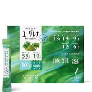からだにユーグレナ グリーンパウダー 乳酸菌 1week