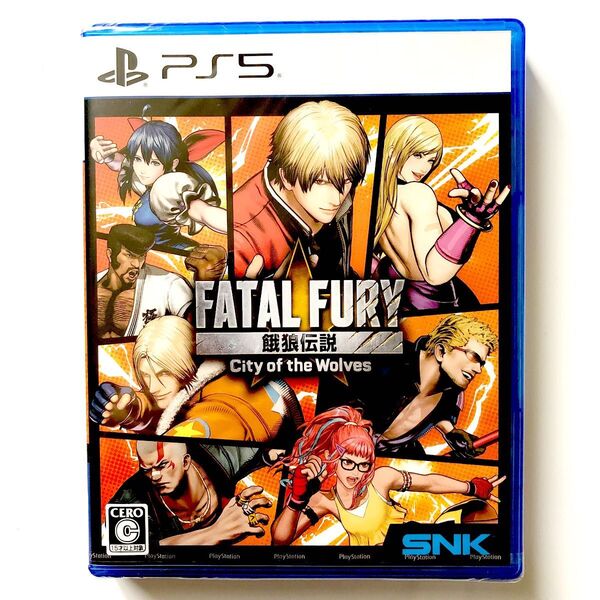 PS5ソフト 餓狼伝説 FATAL FURY City of the Wolves SPECIAL EDITION 新品未開封