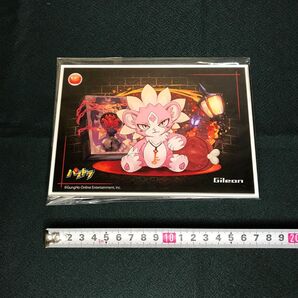 パズドラ アクリルボード グレオン