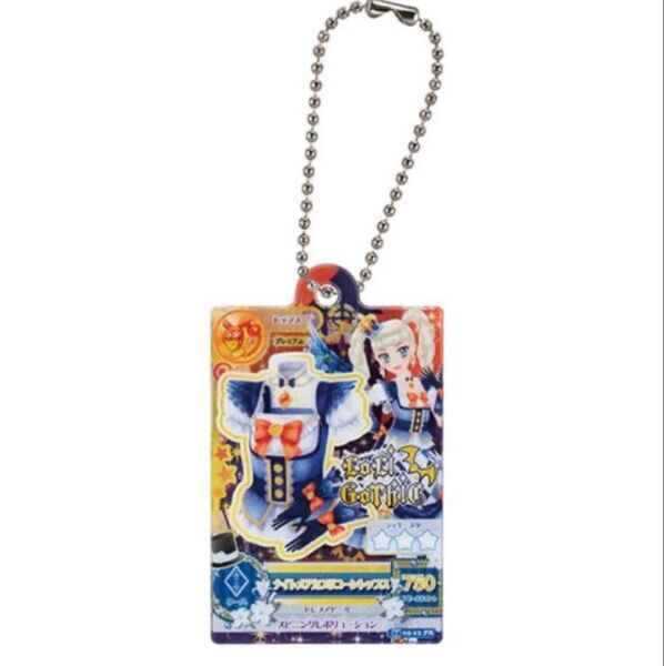 アイカツ! だれでもアイドル活動アクリルチャーム ナイトメアカプリコーントップス 藤堂ユリカ バンダイ ガシャポン ガチャ
