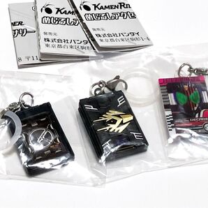 仮面ライダーシリーズ めじるしアクセサリー 3種セット カードデッキ ライダーパス ライダーカード バンダイ ガシャポン ガチャ