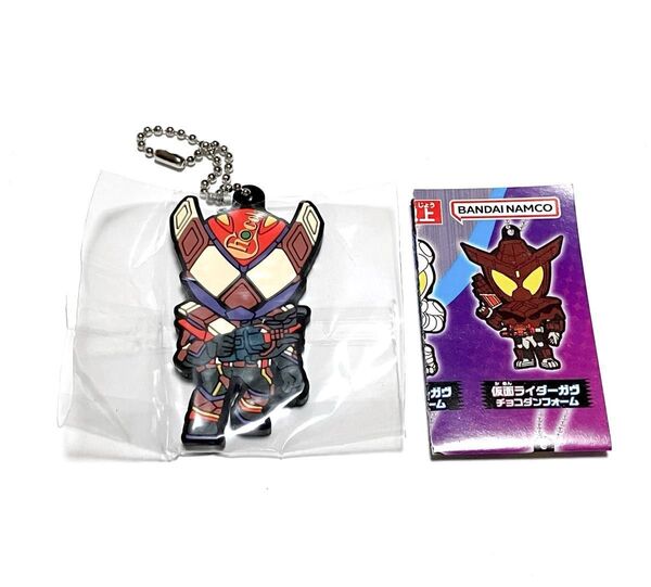 仮面ライダーガヴ カプセルラバーマスコット 仮面ライダーヴァレン バンダイ ガシャポン ガチャ