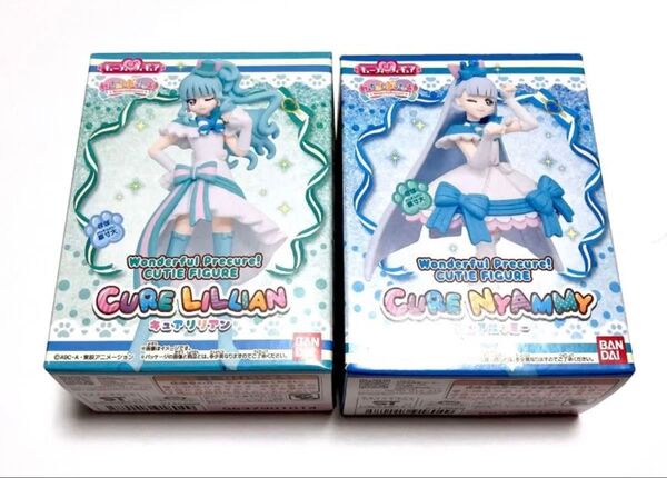 わんだふるぷりきゅあ! キューティーフィギュア キュアニャミー キュアリリアン 2種セット わんぷり プリキュア バンダイ