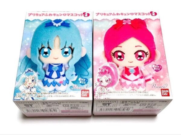 プリキュア ふわキュンマスコット2 キュアブロッサム キュアマリン 2種セット ハートキャッチプリキュア! バンダイ 食玩