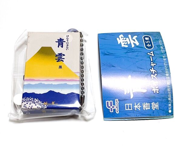 青雲ボイスチャーム 青雲 黒 日本香堂 ガチャ