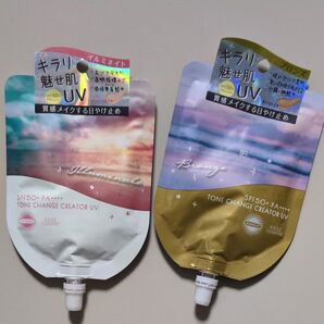 KOSE サンカット トーンチェンジクリエイターUV 2個セット