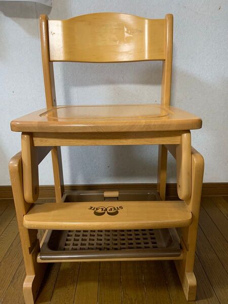 椅子 木製 学習机 高さ調整 足のせステップ付き 座面下収納カゴ付き
