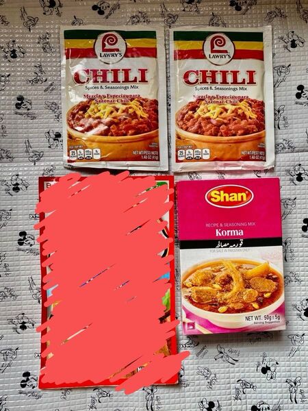 【★土曜日まで値下げ】チリビーンズとコルマカレーの素 給食 チリコンカン メキシカン スパイスカレー