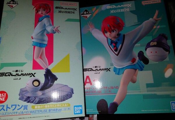 一番くじ 機動戦士ガンダム ジークアクス Vol.2 A賞 アマテ・ユズリハ(マチュ)&ハロ ラストワン賞