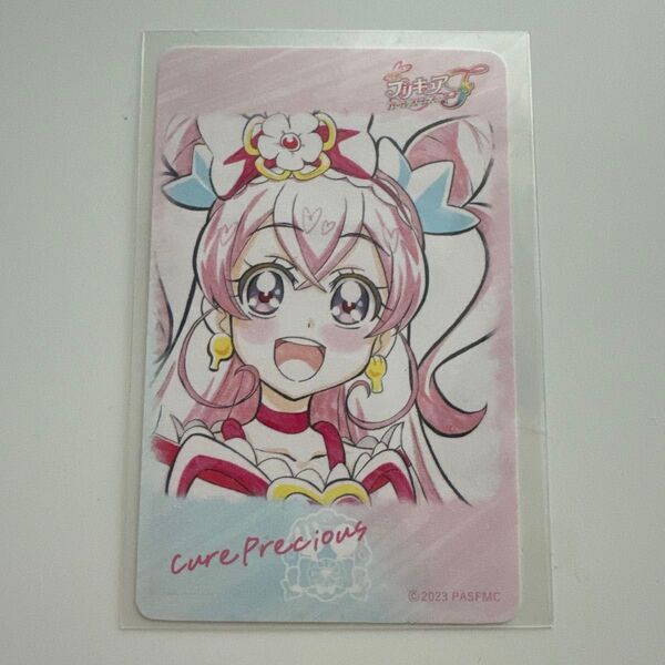 映画プリキュアオールスターズF ムビチケカード キュアプレシャス 未使用