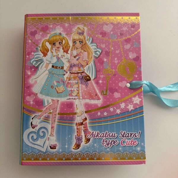 アイカツスターズ!リボン付きオフィシャルバインダー キュート&クール カード付き