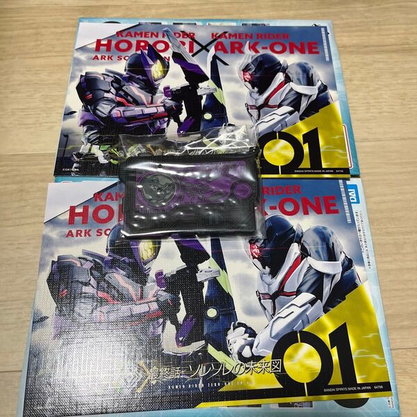 一番くじ!仮面ライダーゼロワン!G賞キャンパス風ボード最終話2点!H賞ラバーチャーム1点