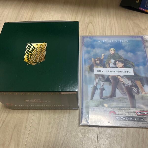 大人気!一番くじ!進撃の巨人!壁の外の世界! C賞アクリルボード!D賞ティーカップ&ソーサーセットリヴァイモデル!