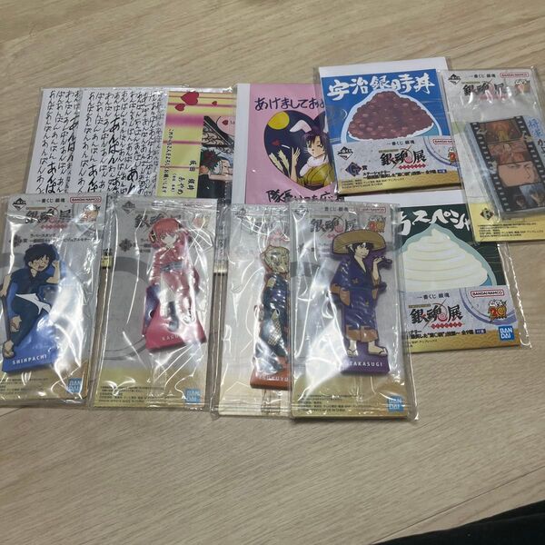 大人気!一番くじ!銀魂!銀魂展!F賞1点!G賞6点!H賞4点セット