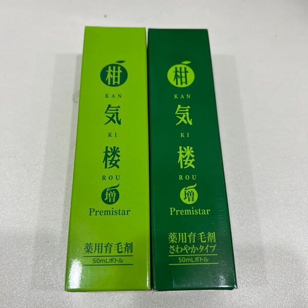 柑気楼 増 Pemistar 50ml・柑気楼増さわやかタイプ50ml