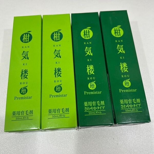柑気楼 増 Pemistar 50ml・柑気楼増さわやかタイプ50ml
