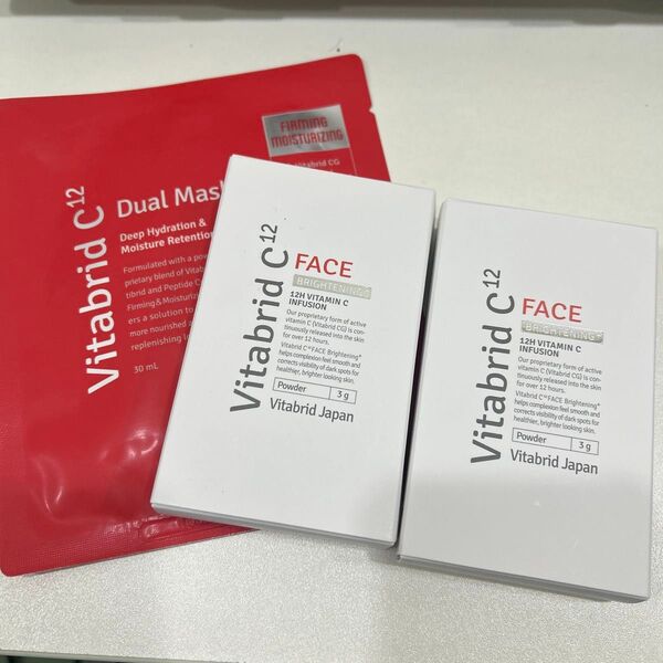 ビタブリッドC12 Vitabrid フェイスブライトニング プラス 美容パウダー 3g