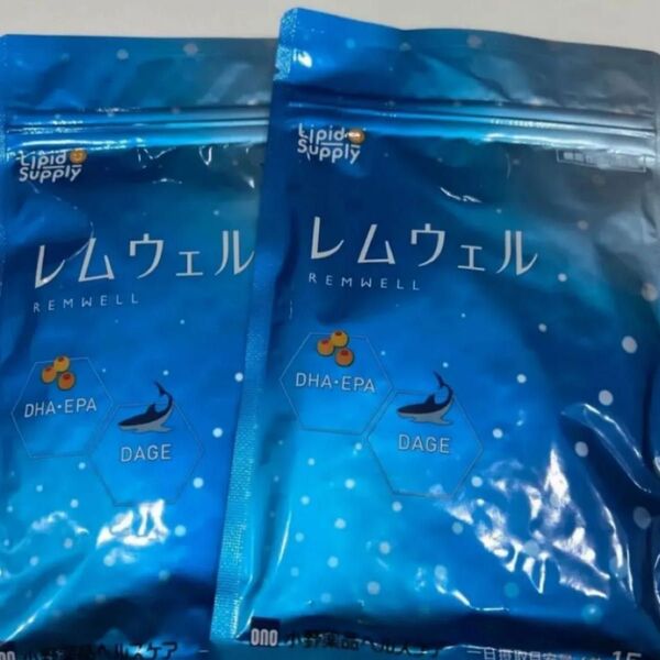 レムウェル 90粒 15日分 機能性表示食品 DHA 睡眠 サプリ 寝つき 不眠症