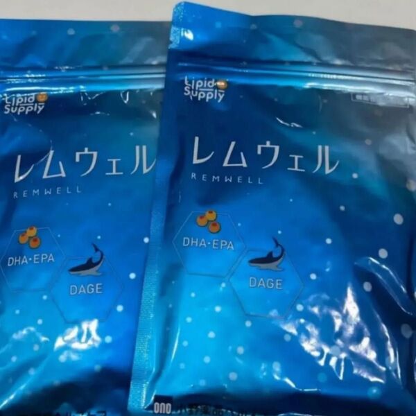 レムウェル 90粒 15日分 機能性表示食品 DHA 睡眠 サプリ 寝つき 不眠症