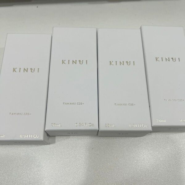 KINUI C25+リッチセラム キヌユイ ビタミンCセラム