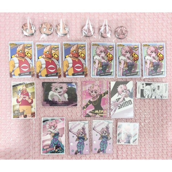 僕のヒーローアカデミア ヒロアカ 芦戸三奈 口田甲司