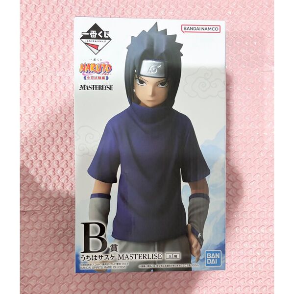NARUTO 一番くじ 中忍試験編 フィギュア うちはサスケ