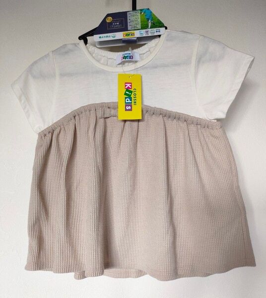新品 未使用 120cm キッズ 女児 トップス 半袖 キッズ 女の子 切り替えAラインTシャツ 定価759円 クロッシー