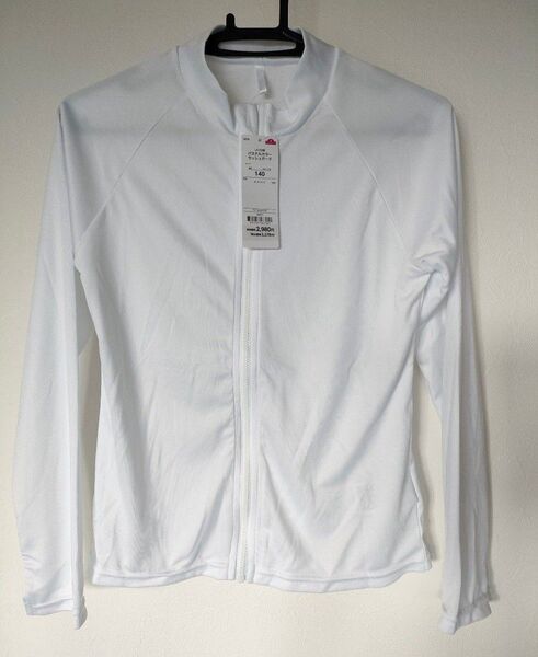 新品 未使用 140cm 長袖 ラッシュガード 水着 子供服 キッズ 無地 ジップアップ ストレッチ素材 ホワイト 定価3278円
