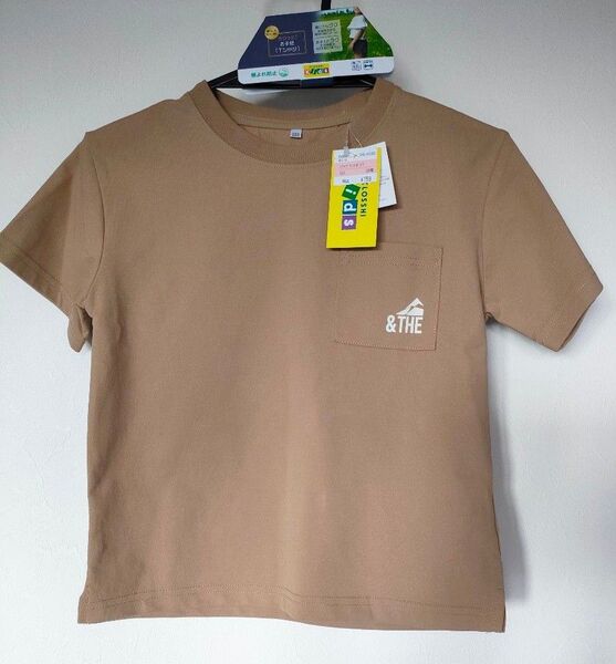 新品 未使用 120cm キッズ Tシャツ 半袖 クロッシー ラクプリントポケット付きTシャツ 定価759円