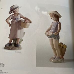 リヤドロ LLADRO 作品集 本 磁器人形 フィギュリン 馬車の中で
