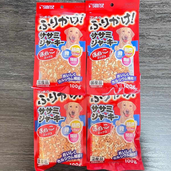 犬 サンライズ ゴン太のふりかけ! ササミジャーキー ほねっこミックス 国産品 100g×4袋