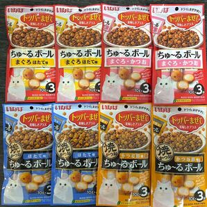 猫 いなば ちゅーる ボール トッパーまぜて 4種類 10g×3袋 計8袋