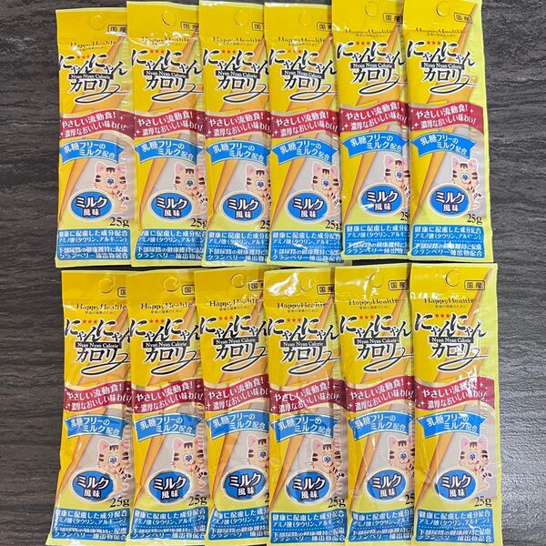 アース・ペット 国産 にゃんにゃんカロリー ミルク風味 25g×12袋