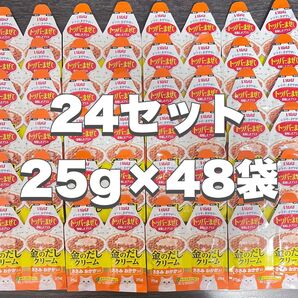 猫 いなば トッパーまぜて 金のだし クリーム ささみ おかか入り 24セット 25g×48袋