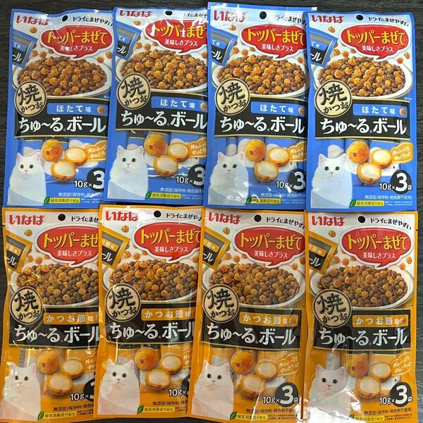 猫 いなば ちゅーる ボール トッパーまぜて 2種類 10g×3袋 計8袋