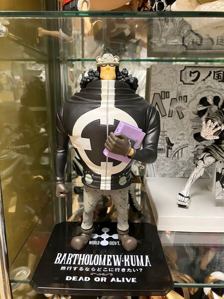ワンピース フィギュアーツZERO バーソロミュー・くま