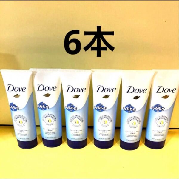 【6個セット】Dove ダヴ ビューティモイスチャー洗顔料 130g モイスチャー ダヴM洗顔フォームg Wヒアルロン酸&セラミド