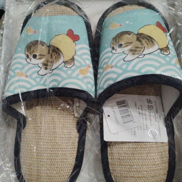 モフサンドmofusand えびにゃんジュート夏用スリッパ