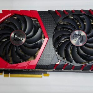 GeForce GTX1080ti GAMING X 11G FFベンチ完走確認