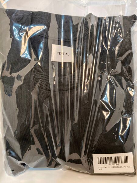 TENTIAL MIGARU Light Knit ミガル ライトニット トップス Lサイズ新品(半袖Tシャツ) 一般医療機器