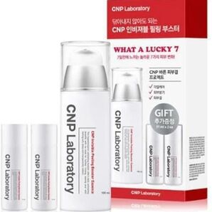 【CNP Laboratory】インビジブルP ブースターエッセンス企画セット 新品未開封